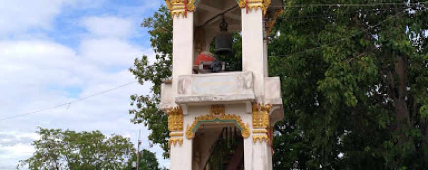 Wat Thung Thong