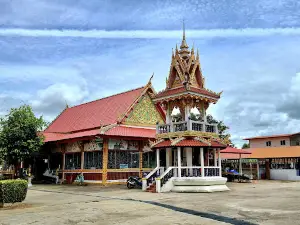 Wat Ma Li