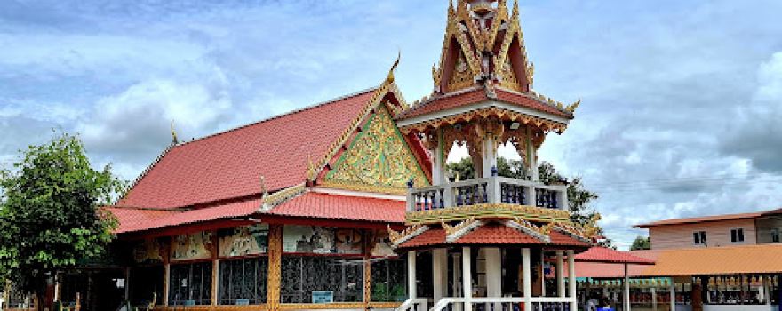 Wat Ma Li