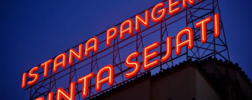 ISTANA PANGERAN "CINTA SEJATI"