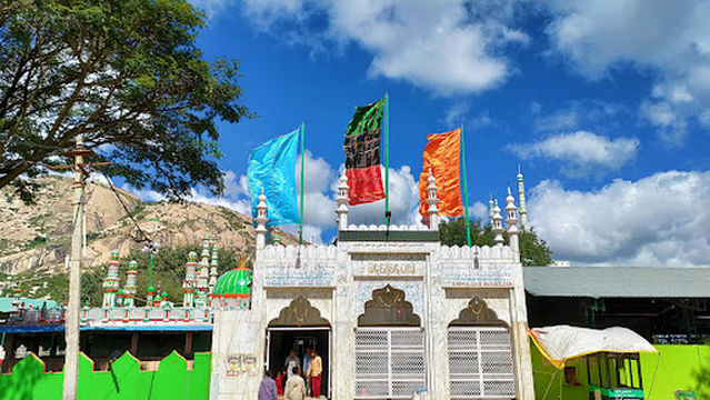 Hazarate Ammajaan Bavajaan Darga Sharif