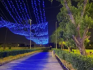Al-Mushaqqar Park