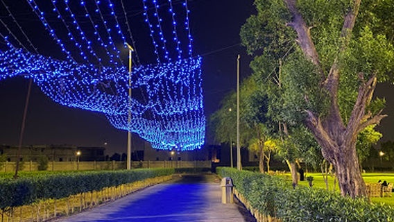 Al-Mushaqqar Park