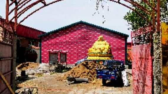 an da shi mi le ci hua yuan