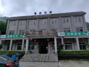 Mountain Resort