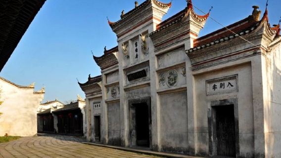 Xiang'exi Revolutionary Base Area Former Site (North to Qujiawan)