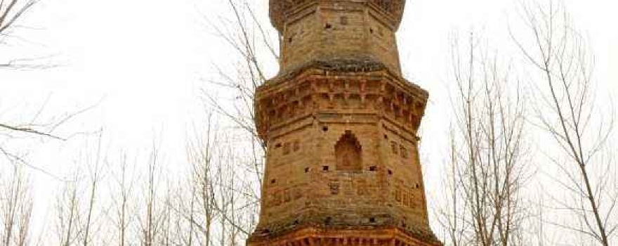 Dayun Temple Pagoda