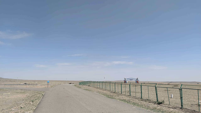 Bailing Nadam Venue - First Track