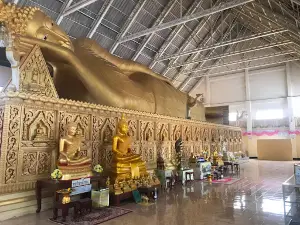 Wat Huai Nam Sap (Wat Phra That Wayo)