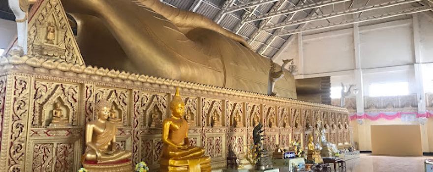 Wat Huai Nam Sap (Wat Phra That Wayo)