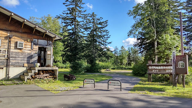 Asahidake youth camp field