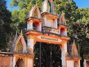 Wat Pa Mongkhon Thamma Rangsi