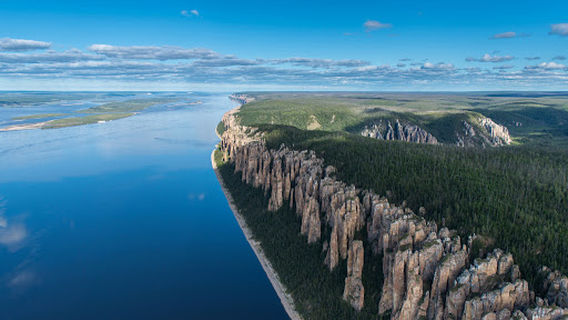 Bodaybinsky District