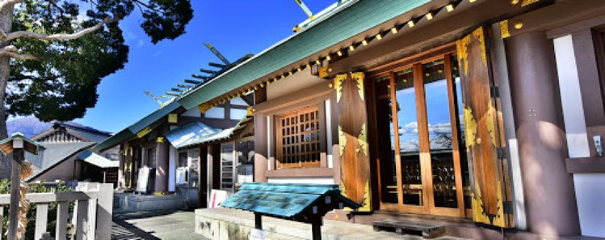 Isehara Daijingu Shrine