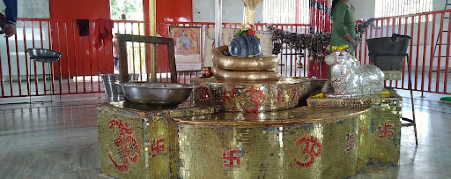 Baba Shiv Triloki nath Dham