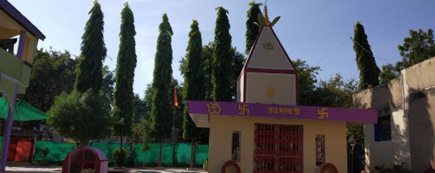 Vaishno Mata Mandir