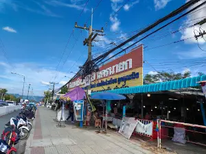 Rong Kluea Nakhon Nayok Market