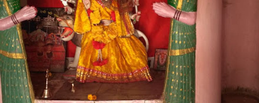 Lalita Devi Mandir Gondaura Near Vishwambhar Bhawan