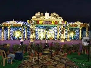 Venkataramana Theatre