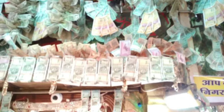 Shree Mahalakshmi Temple ratlam