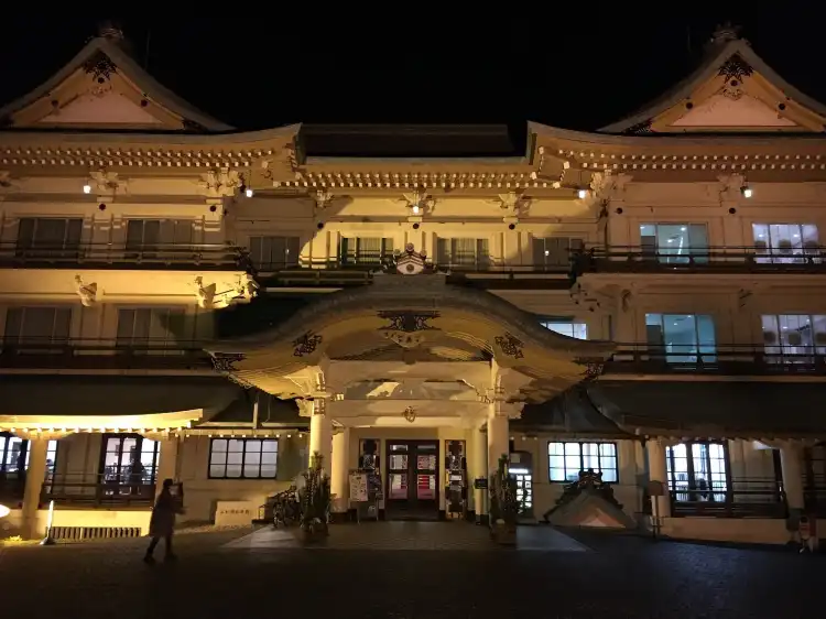 Hotels in der Nähe von Biwako Otsukan