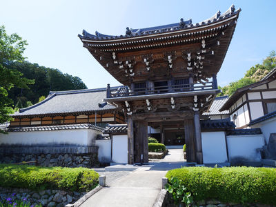 Jyoei-ji Temple & Sesshu's Garden