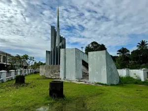 International Tsunami Museum
