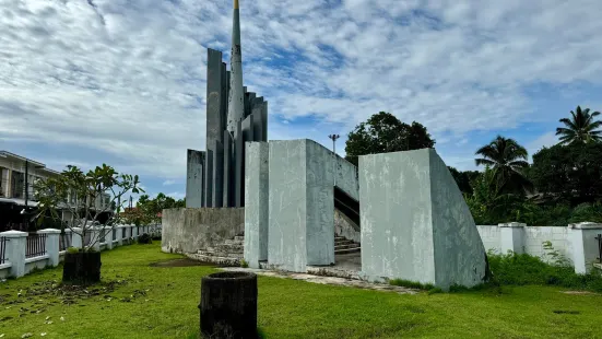 International Tsunami Museum