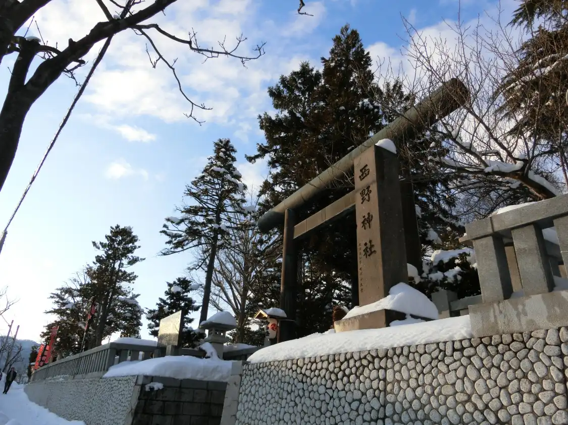 Hotel in zona Nishino Shrine
