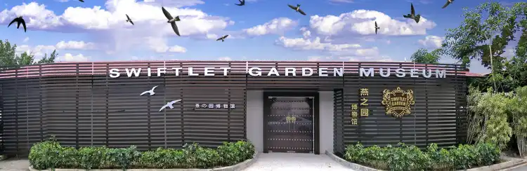 Hotels in der Nähe von Swiftlet Garden Museum