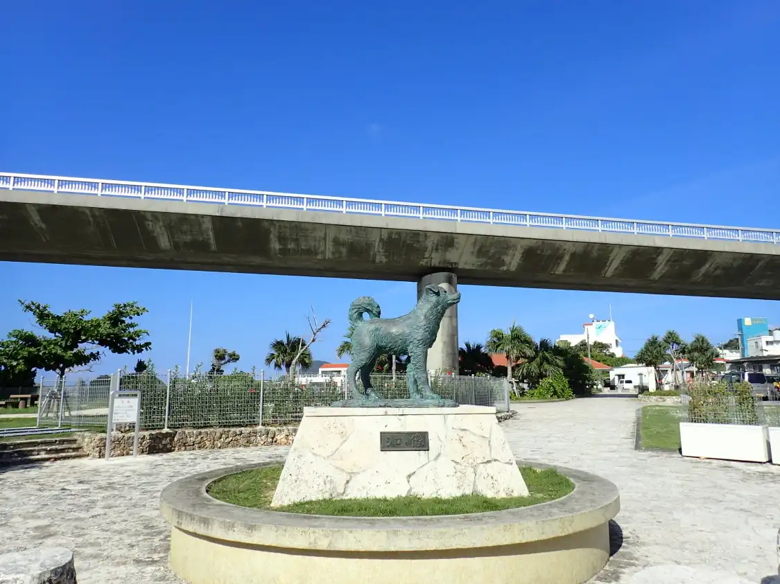 Hotels near Statue of Shiro