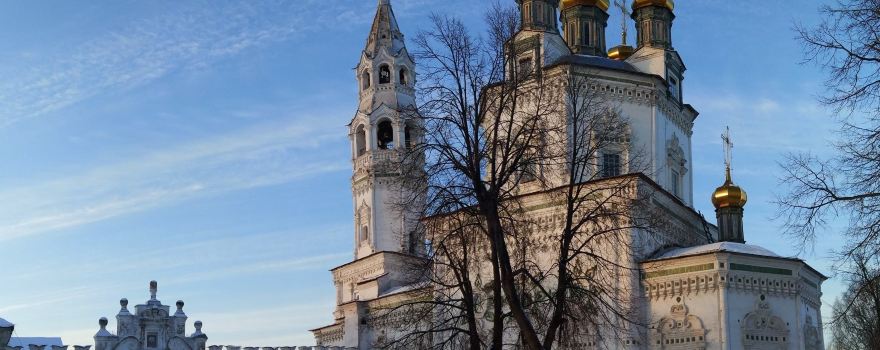 Verkhoturskiy Kremlin