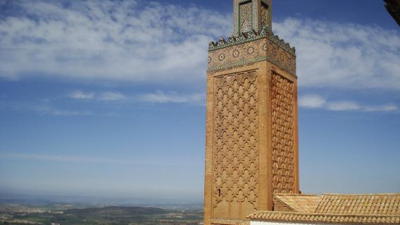 Mosquee Sidi Boumediene