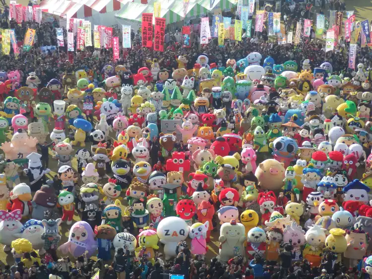 Hotels near World Character Summit in Hanyu