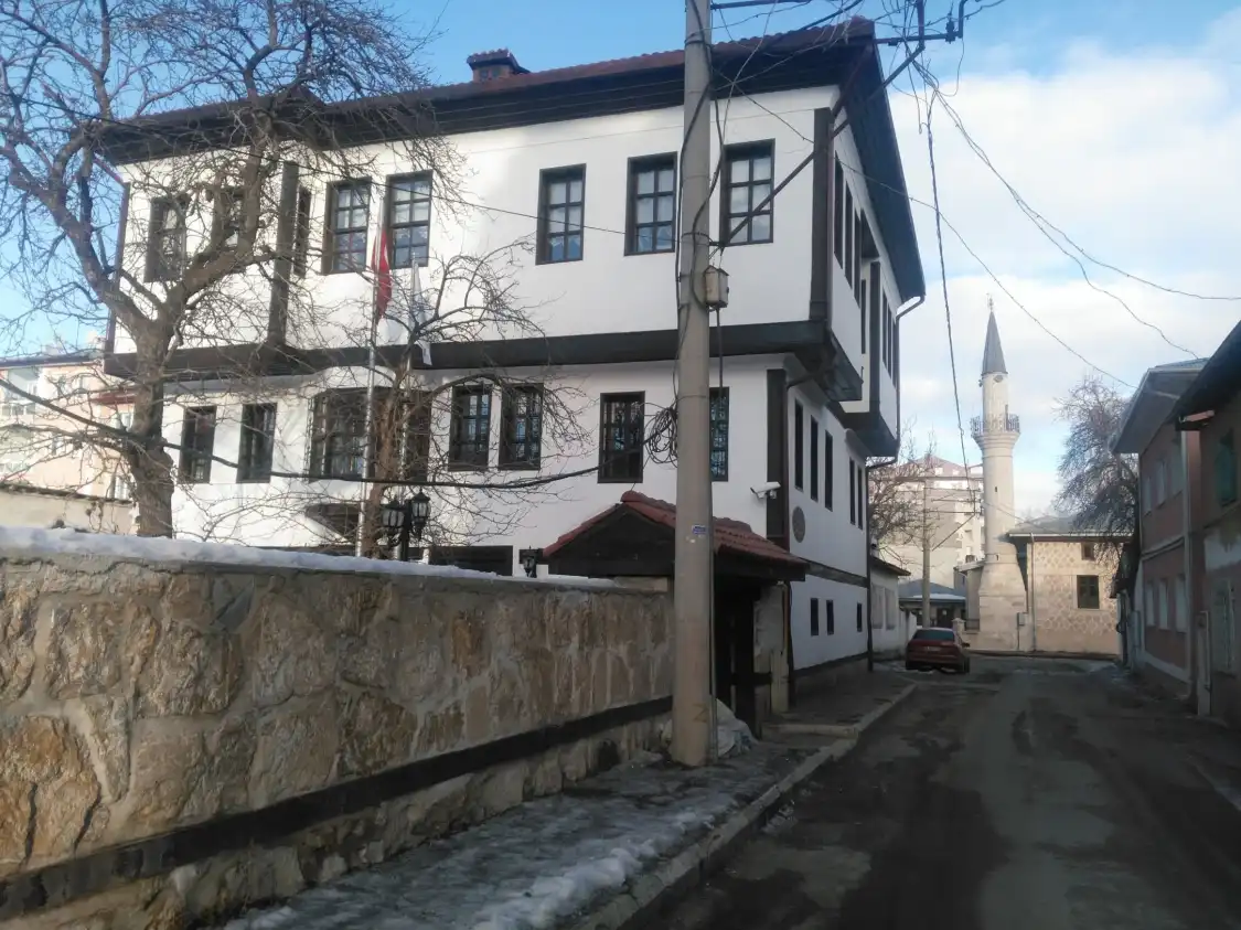 Hotels near Akaylar Konagi