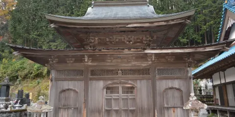 最恩寺