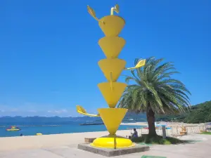 Setoda Sunset Beach