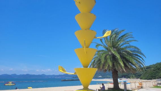 Setoda Sunset Beach