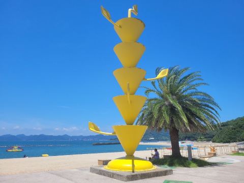 Setoda Sunset Beach