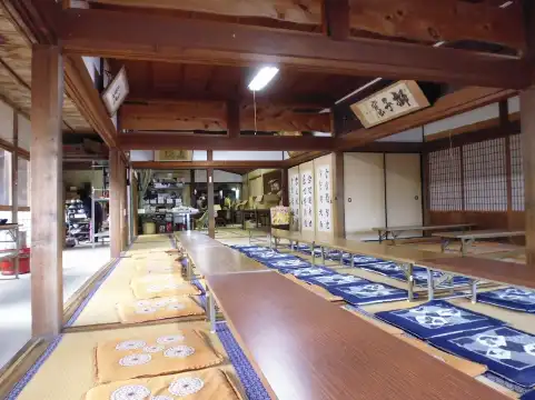 如意輪寺周辺のホテル