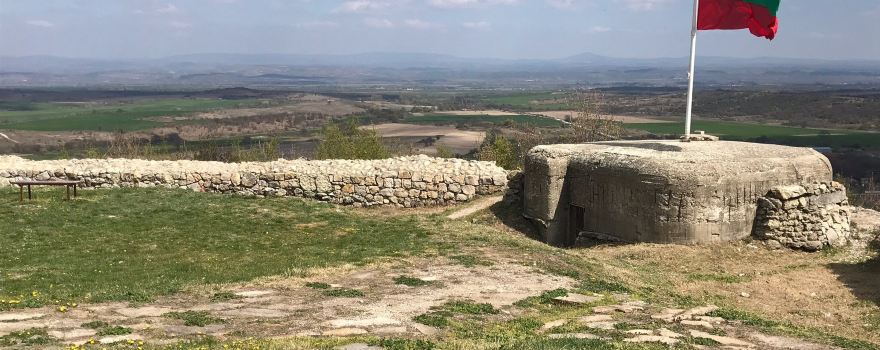 Mezek fortress (Neoutzikon)