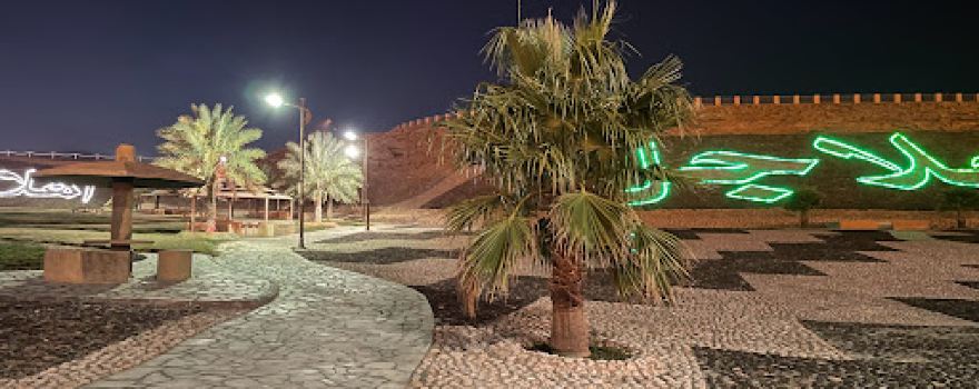 Waterfall Park Stage II-Jalajil