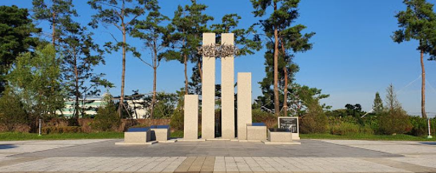 Gulpo Jungang Park
