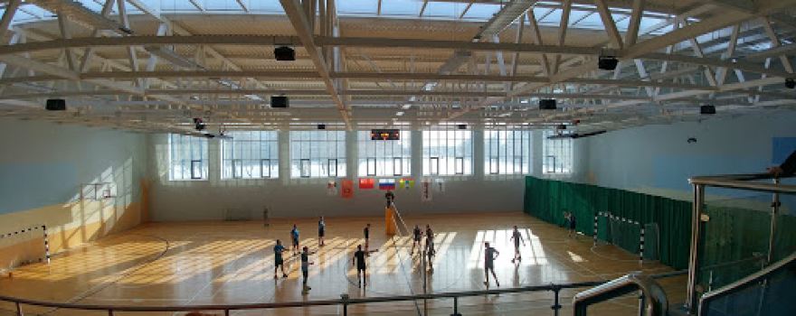Municipal Stadium "Avangard"