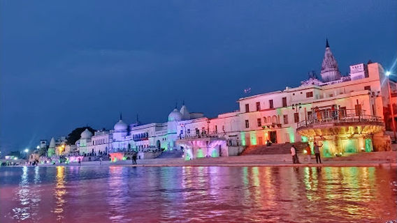 Saryu Ghat