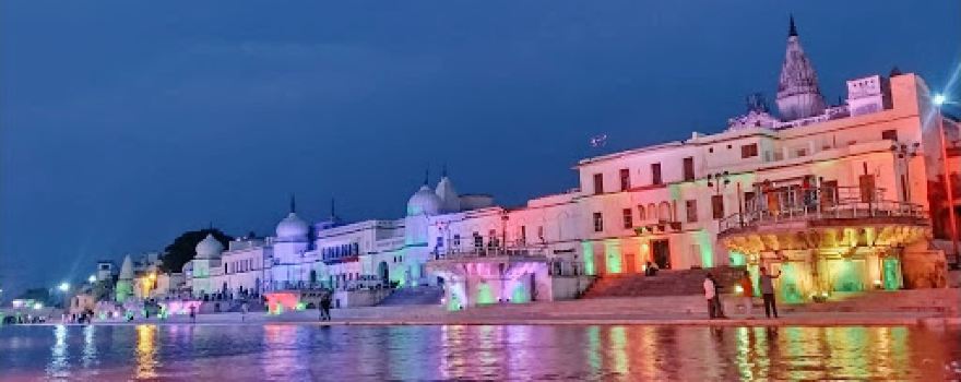 Saryu Ghat