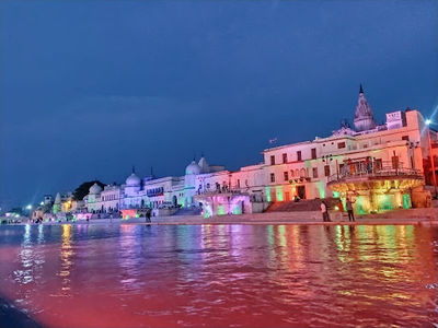Saryu Ghat
