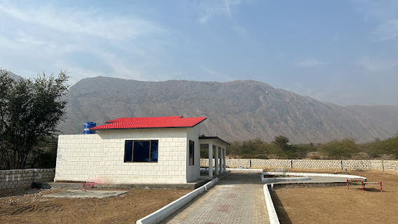 Jamia masjid Bilal