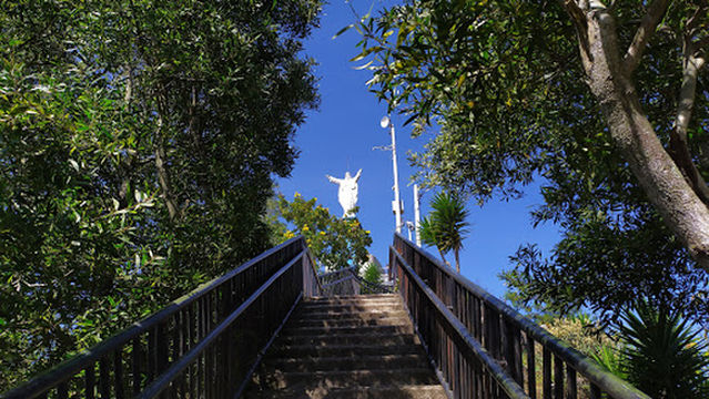 Ecoparque Mirador Cerro El Picacho
