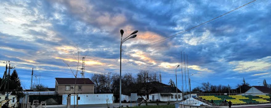 Stadion